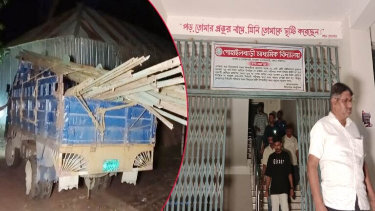 বোয়ালমারীতে টেন্ডার ছাড়াই বিদ্যালয়ের মালামাল বিক্রির অভিযোগ প্রধান শিক্ষক ও সহকারীর বিরুদ্ধে