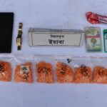 খুলনায় ৩ হাজার ৯৫৮ পিস ইয়াবাসহ আটক ৪