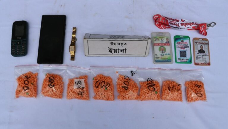 খুলনায় ৩ হাজার ৯৫৮ পিস ইয়াবাসহ আটক ৪