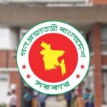 ৫ আগস্ট জুলাই গণঅভ্যুত্থান দিবসে সরকারি ছুটি ঘোষণা