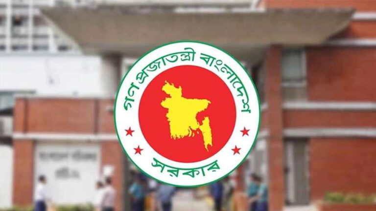 ৫ আগস্ট জুলাই গণঅভ্যুত্থান দিবসে সরকারি ছুটি ঘোষণা