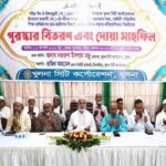মহানবীর আদর্শে সন্তানদের গড়ে তোলার আহ্বান খুলনা সিটি কর্পোরেশন প্রশাসকের