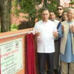 গণভবনে জুলাই গণঅভ্যুত্থান স্মৃতি জাদুঘরের আনুষ্ঠানিক উদ্বোধন
