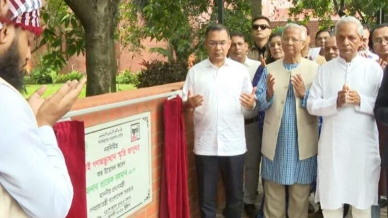 গণভবনে জুলাই গণঅভ্যুত্থান স্মৃতি জাদুঘরের আনুষ্ঠানিক উদ্বোধন