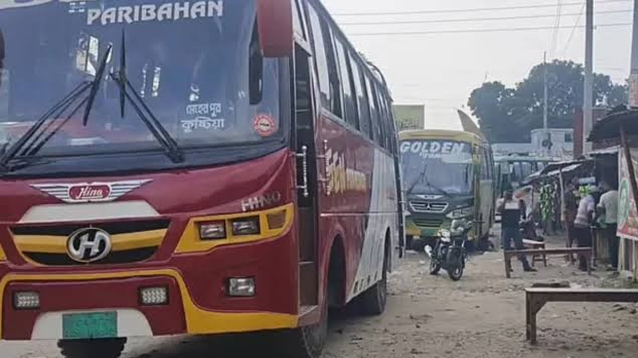 দাবি আদায়ে ২৯ আগস্ট থেকে চুয়াডাঙ্গায় আন্তঃজেলা বাস চলাচল বন্ধের ঘোষণা