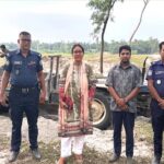 নীলফামারীতে এসিল্যান্ডের ওপর হামলা ও অবরুদ্ধের ঘটনায় মামলা দায়ের আসামিদের গ্রেপ্তারে অভিযান চলছে