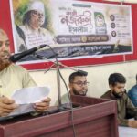 রংপুরে জাতীয় কবি কাজী নজরুল ইসলামের ৫০তম মৃত্যুবার্ষিকী পালিত