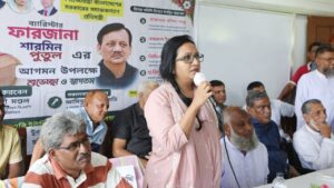 স্কুলে প্রাইভেট পড়ানো বন্ধের নির্দেশ প্রতিমন্ত্রী ফারজানা শারমিন পুতুলের নতুবা এমপিও বাতিলের হুঁশিয়ারি