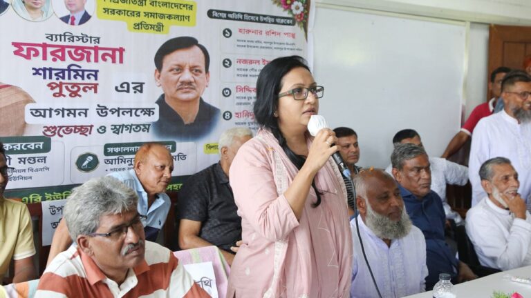 স্কুলে প্রাইভেট পড়ানো বন্ধের নির্দেশ প্রতিমন্ত্রী ফারজানা শারমিন পুতুলের নতুবা এমপিও বাতিলের হুঁশিয়ারি