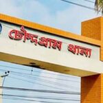 কুমিল্লার চৌদ্দগ্রামে সকালে হাঁটতে বেরিয়ে বাসচাপায় গৃহবধূর মৃত্যু