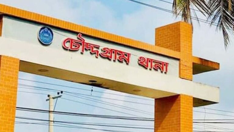 কুমিল্লার চৌদ্দগ্রামে সকালে হাঁটতে বেরিয়ে বাসচাপায় গৃহবধূর মৃত্যু