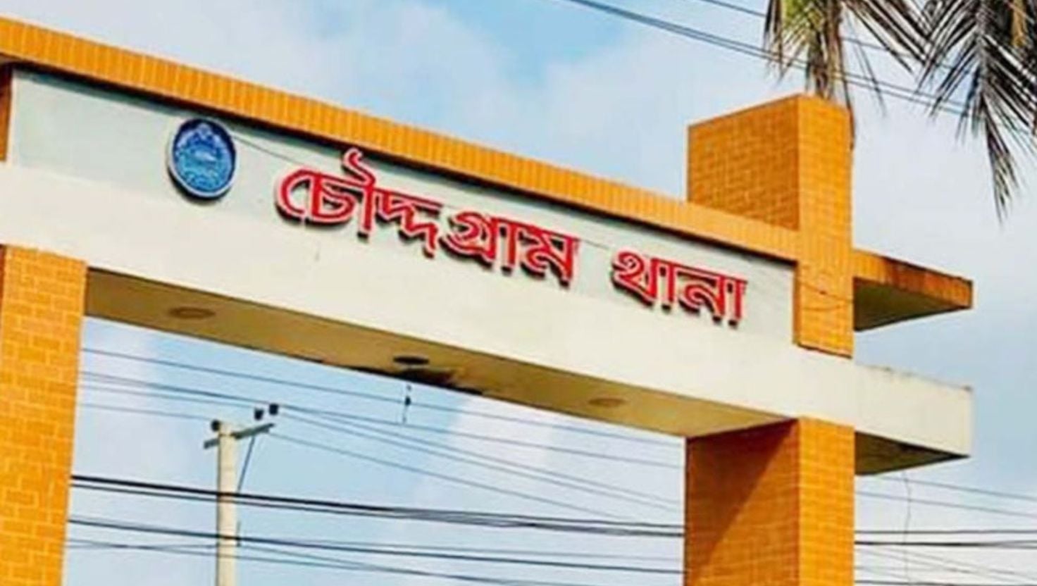 কুমিল্লার চৌদ্দগ্রামে সকালে হাঁটতে বেরিয়ে বাসচাপায় গৃহবধূর মৃত্যু