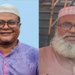 ভাঙ্গুড়ায় উপজেলা নির্বাচন ও পৌরসভা নির্বাচনে জামায়াতের প্রার্থী ঘোষণা