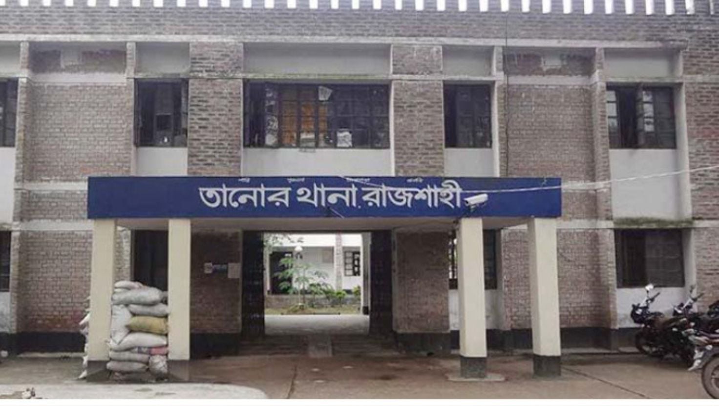 তানোরে পুকুরে ডুবে দেড় বছর বয়সী শিশুর মৃত্যু