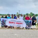 সুনামগঞ্জে নির্বিচারে গাছ নিধনের প্রতিবাদে বিক্ষোভে উত্তাল এলাকাবাসী