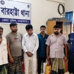 নেত্রকোনার বারহাট্টায় জুয়া খেলার সময় দুই ইউপি সদস্যসহ আটক পাঁচ