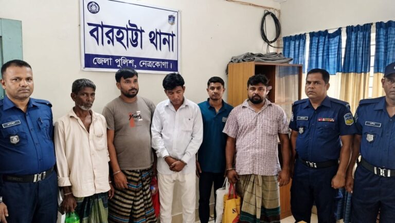 নেত্রকোনার বারহাট্টায় জুয়া খেলার সময় দুই ইউপি সদস্যসহ আটক পাঁচ