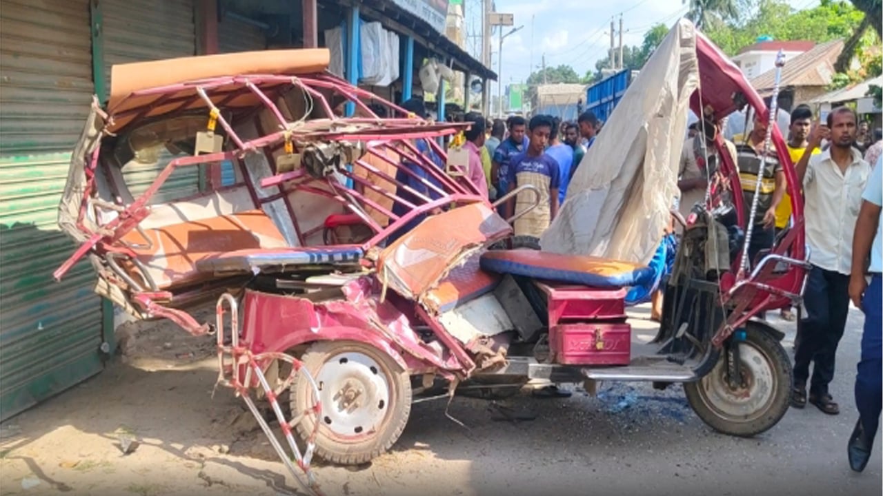 লালমনিরহাটে ট্রাকচাপায় অটোরিকশার দুই যাত্রী নিহত আহত তিন