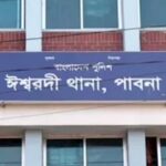 ঈশ্বরদীতে মুদি দোকানে চুরি করতে গিয়ে জনতার পিটুনিতে যুবক নিহত আহত ৩