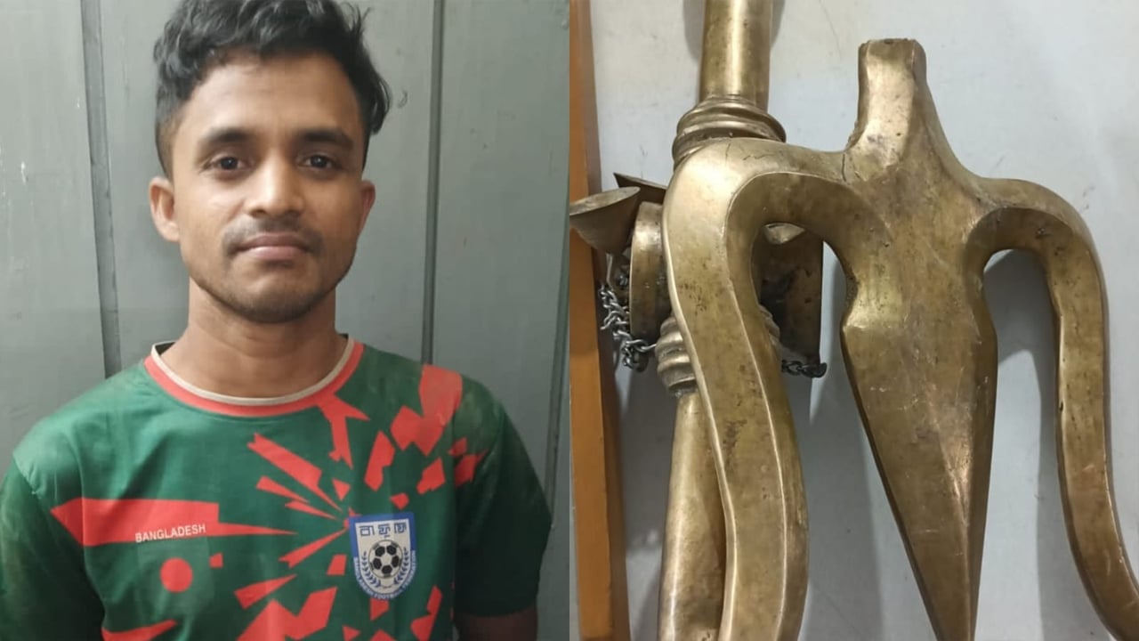 ভূজপুরের মন্দিরে চুরির ঘটনায় যুবক গ্রেপ্তার উদ্ধার পিতলের ত্রিশূল