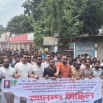 রিজভীকে মহাসচিব ও শামীম কায়সারকে প্রতিমন্ত্রী করায় গাইবান্ধায় ছাত্রদলের আনন্দ মিছিল