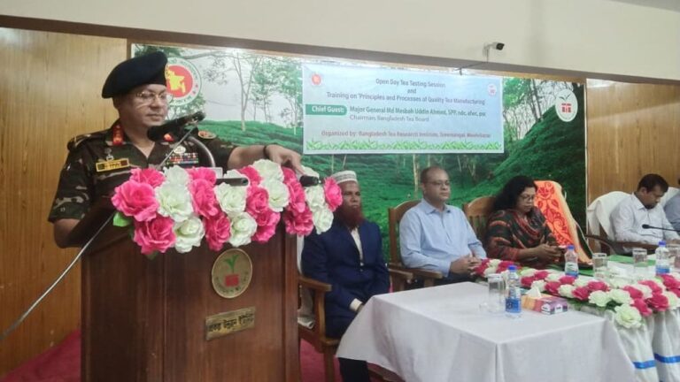 শ্রীমঙ্গলে উন্নত চা উৎপাদনে ছয় দিনব্যাপী প্রশিক্ষণ ও ওপেন ডে টি টেস্টিং শুরু