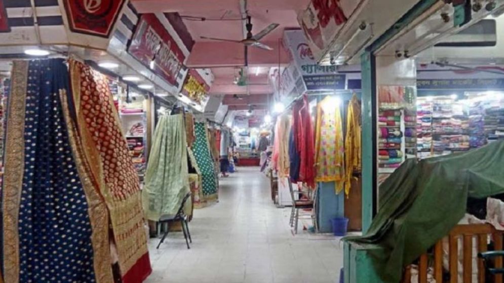 সোমবার রাজধানীর যেসব এলাকায় মার্কেট ও শপিংমল বন্ধ থাকবে