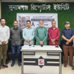 সুনামগঞ্জের সাংবাদিক আবেদ মাহমুদ চৌধুরীর ষষ্ঠ মৃত্যুবার্ষিকীতে স্মরণসভা অনুষ্ঠিত