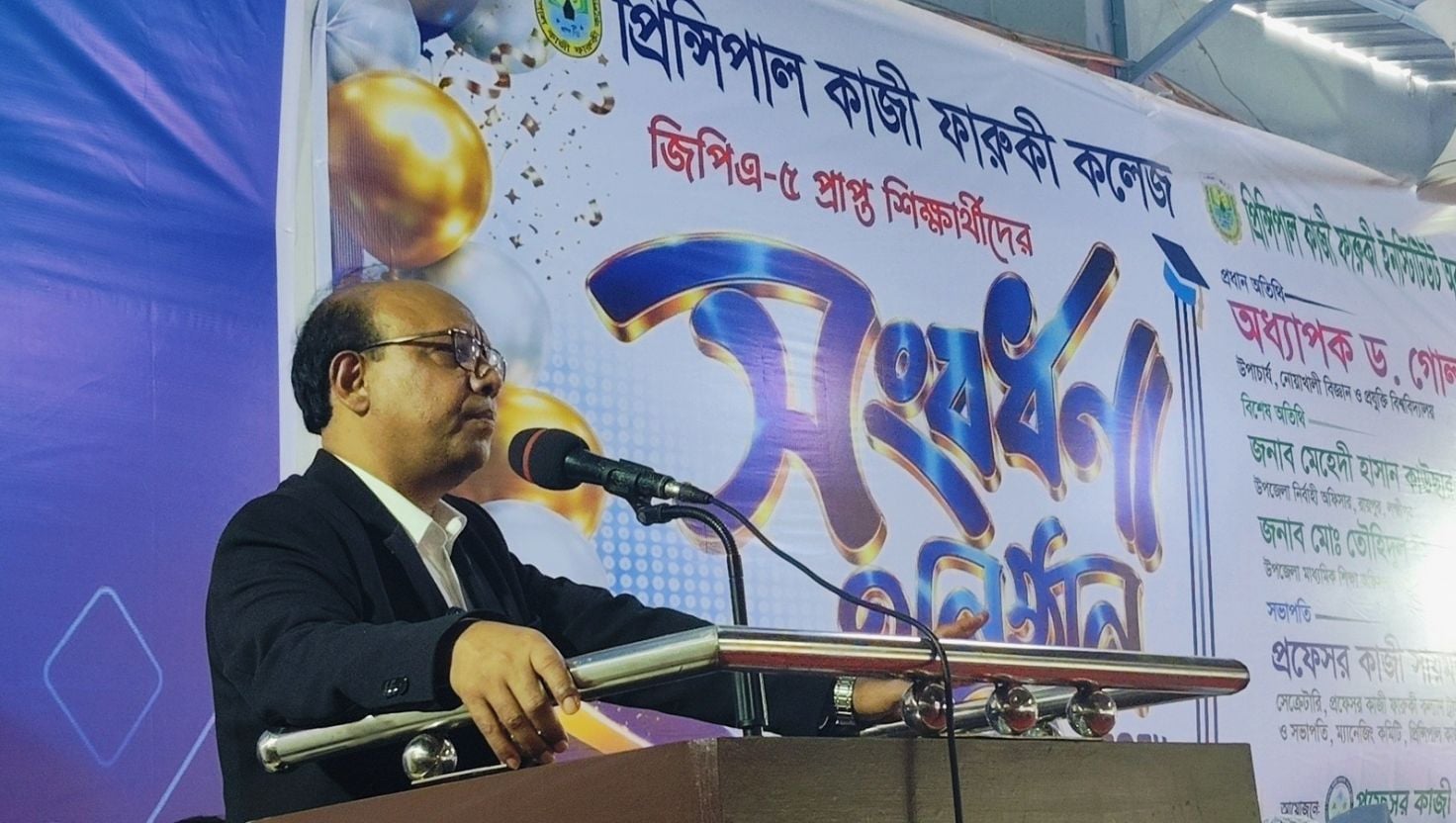 সফলতা অর্জনে শিক্ষার্থীদের ডিভাইস আসক্তি কমানোর আহ্বান নোবিপ্রবি উপাচার্যের