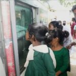 ছিনতাইকারীর কবলে পড়ে প্রাণ হারানো প্রধান শিক্ষককে অশ্রুসিক্ত বিদায় জানাল প্রিয় শিক্ষাঙ্গন