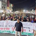 ঈশ্বরদীতে সাজাপ্রাপ্ত আসামিকে দলীয় পদে বসানোর প্রতিবাদে ঝাড়ু মিছিল ও বিক্ষোভ