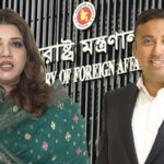 পররাষ্ট্র মন্ত্রণালয়ের দুই প্রতিমন্ত্রীর দায়িত্ব বণ্টন: হুমায়ুন কবির ও শামা ওবায়েদ ইসলামের কর্মপরিধি নির্ধারণ