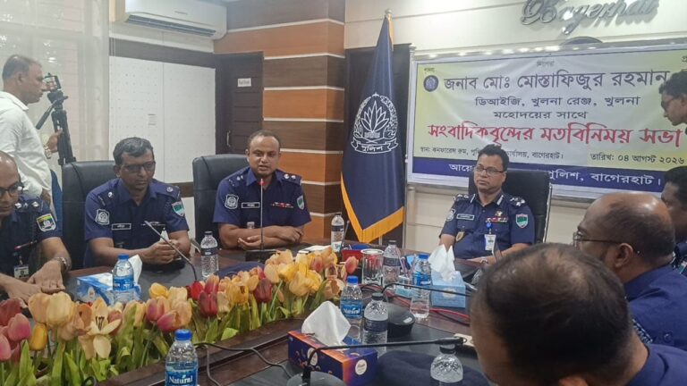 জননিরাপত্তা নিশ্চিতে পুলিশ ও সাংবাদিকের সমন্বিত উদ্যোগের ওপর ডিআইজির গুরুত্বারোপ