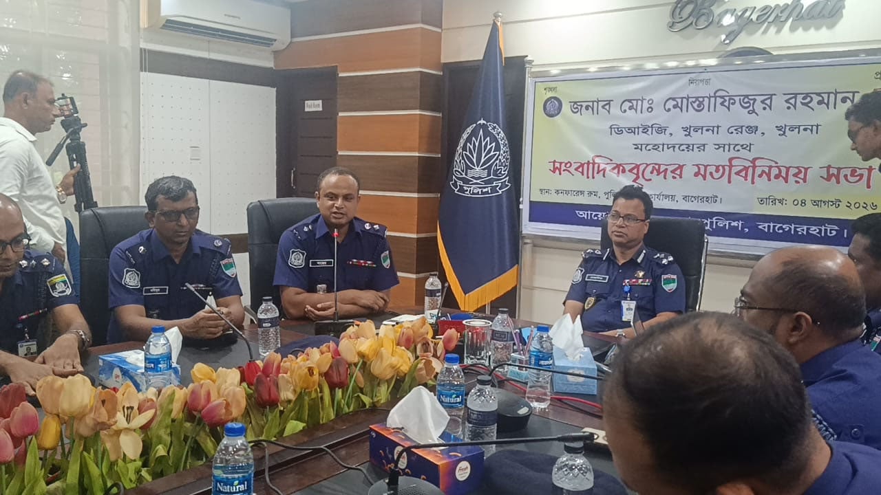 জননিরাপত্তা নিশ্চিতে পুলিশ ও সাংবাদিকের সমন্বিত উদ্যোগের ওপর ডিআইজির গুরুত্বারোপ
