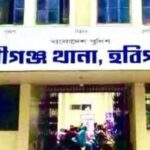 নবীগঞ্জে পুলিশ সদস্যদের ওপর হামলার ঘটনায় মামলা গ্রেফতার ৩