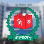 স্থানীয় সরকার নির্বাচনের চূড়ান্ত ভোটার তালিকা প্রকাশ করল নির্বাচন কমিশন