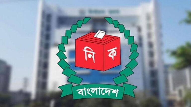 স্থানীয় সরকার নির্বাচনের চূড়ান্ত ভোটার তালিকা প্রকাশ করল নির্বাচন কমিশন
