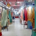 শনিবার রাজধানীর বিভিন্ন এলাকায় দোকান ও মার্কেট বন্ধ থাকবে