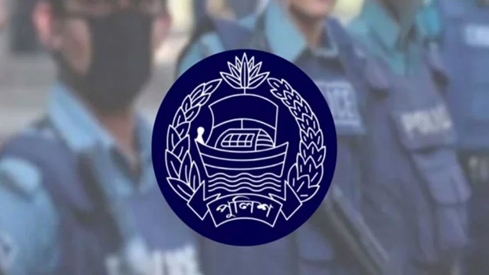 ডিএমপির সাত সহকারী পুলিশ কমিশনারের রদবদল