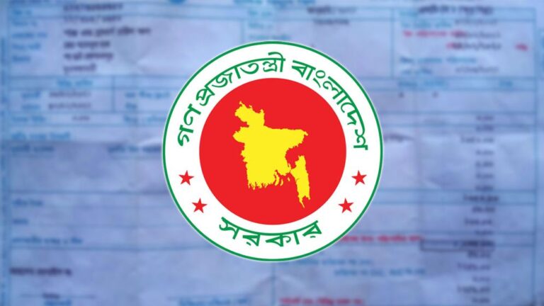 অতিরিক্ত বিদ্যুৎ বিল নিয়ে কঠোর হুঁশিয়ারি প্রত্যাহার বিদ্যুৎ বিভাগের