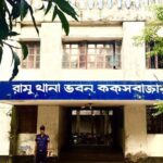 রামুতে প্রবাসী ব্যবসায়ীর বাড়িতে সশস্ত্র ডাকাতি, লুট নগদ অর্থ ও স্বর্ণালঙ্কার