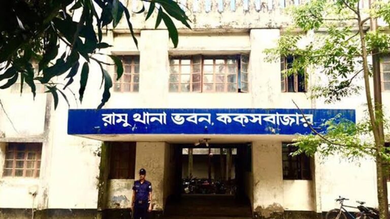 রামুতে প্রবাসী ব্যবসায়ীর বাড়িতে সশস্ত্র ডাকাতি, লুট নগদ অর্থ ও স্বর্ণালঙ্কার