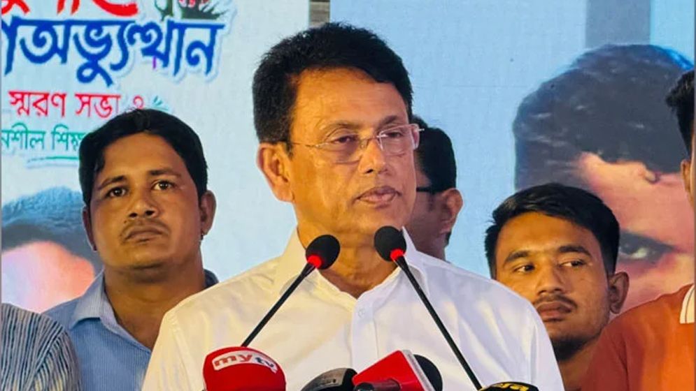 জুলাই গণঅভ্যুত্থান নতুন বাংলাদেশের ভিত্তি স্থাপন করেছে শিক্ষামন্ত্রী