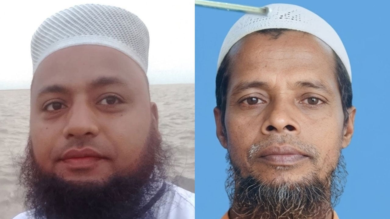 মিরসরাইয়ে পিকআপ চাপায় খতিব ও মুয়াজ্জিনসহ নিহত ২
