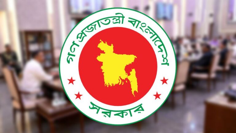 তারেক রহমানের মন্ত্রিসভায় বড় রদবদল: নতুন ছয় মন্ত্রীর শপথ গ্রহণ