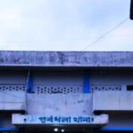 নেত্রকোনায় ট্রাক ও পিকআপের মুখোমুখি সংঘর্ষে নিহত ৪