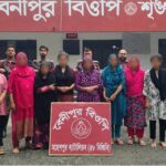 চুয়াডাঙ্গায় ভারতে অনুপ্রবেশের সময় ৮ নারী আটক