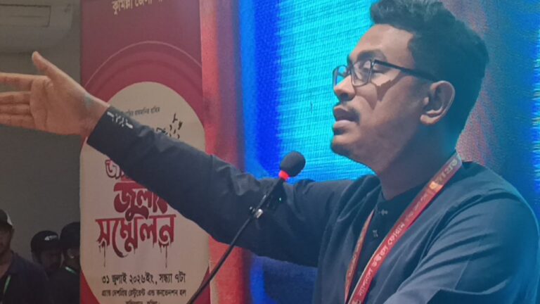 জুলাই আন্দোলনের চেতনার সঙ্গে বিশ্বাসঘাতকতা বরদাশত করবে না জনগণ: সাদিক কায়েম