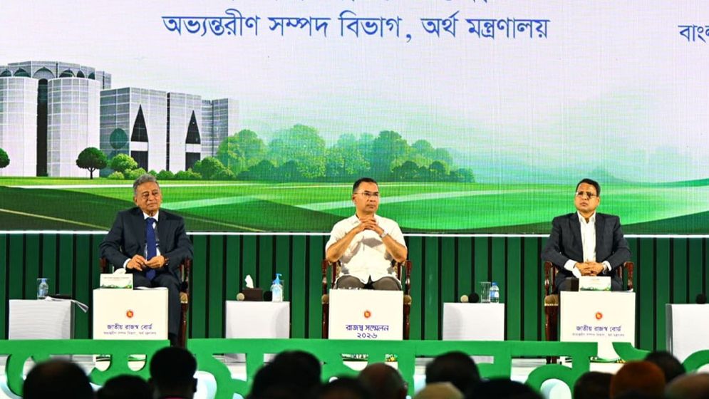 অতীত ভুলে উন্নয়নের অগ্রযাত্রায় সবাইকে ঐক্যবদ্ধ হওয়ার আহ্বান প্রধানমন্ত্রীর