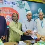 লক্ষ্মীপুরে ন্যাশনাল আইডিয়াল কলেজের কৃতি শিক্ষার্থীদের সংবর্ধনা ও পুরস্কার বিতরণ